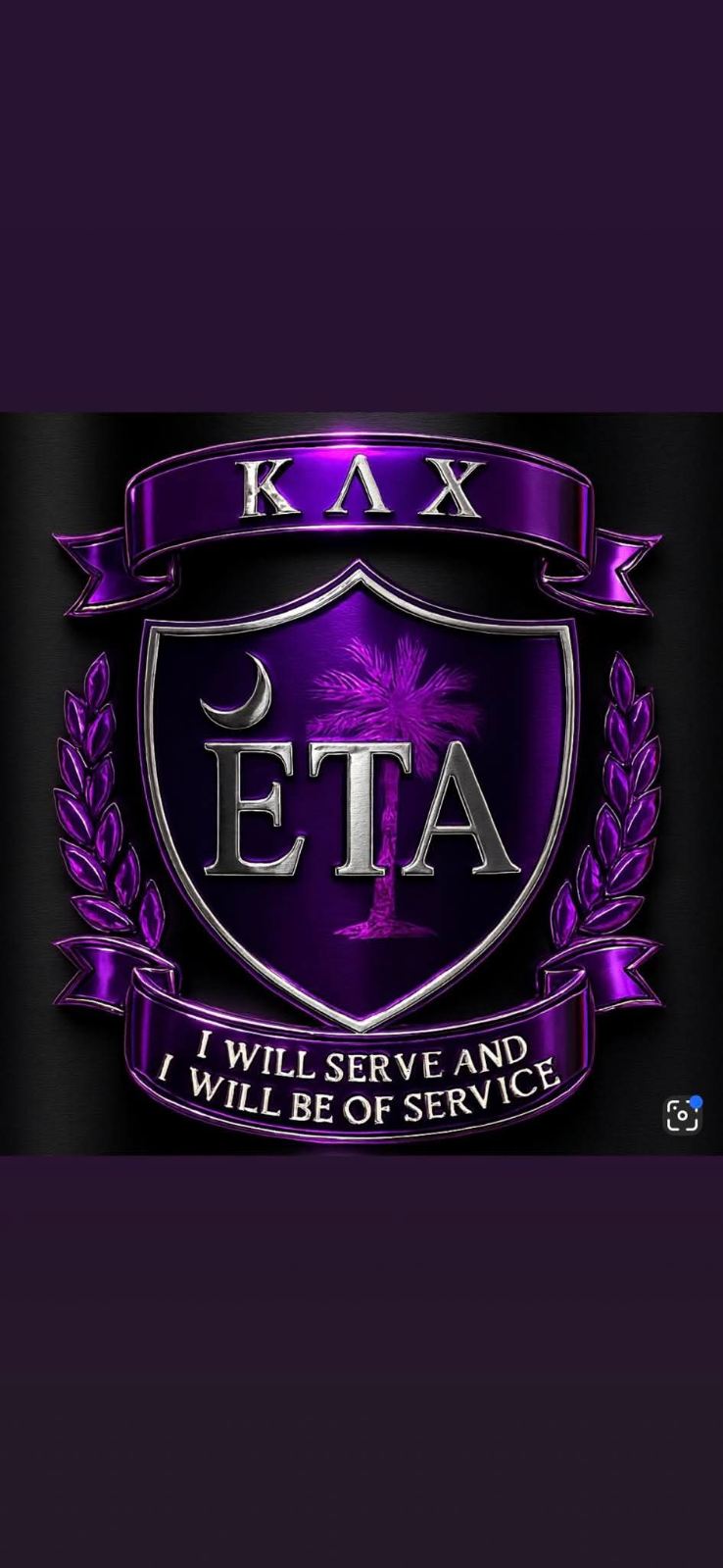 Greek Crest “I Will Serve” T‑Shirt